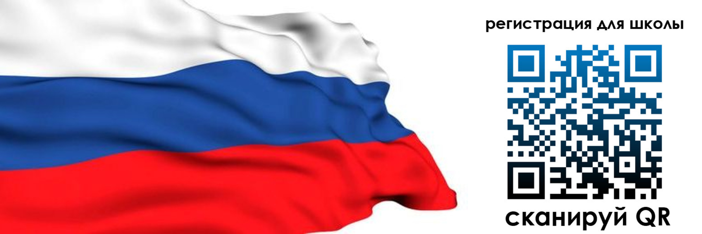 временная регистрация госуслуги в Поворино